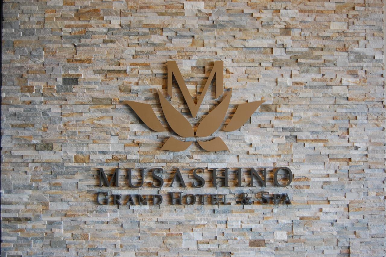 Musashino Grand Hotel & Spa Ageo Exterior photo
